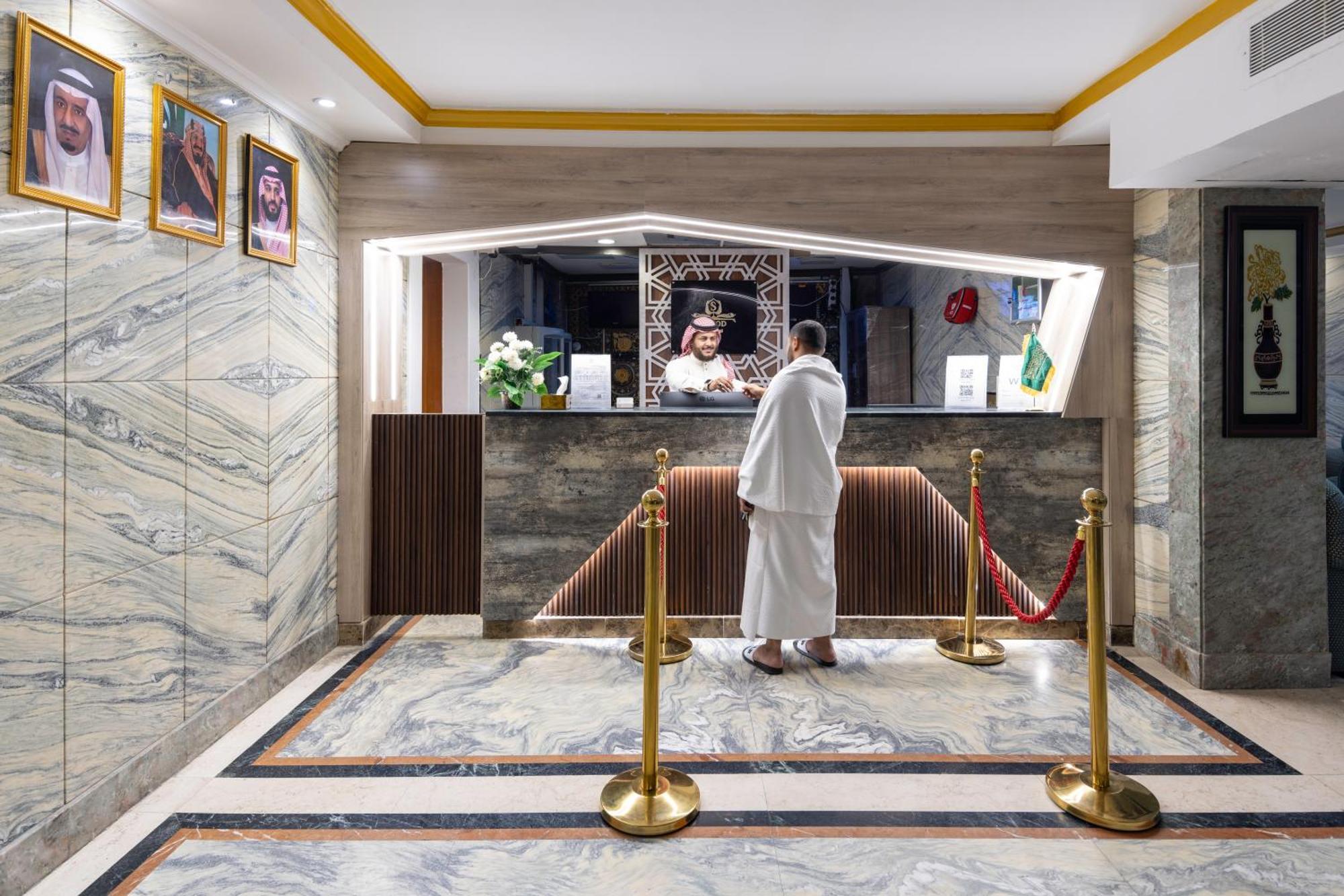 Snood Ajyad Tower One Hotel Mecca Exterior foto